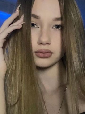 Марина